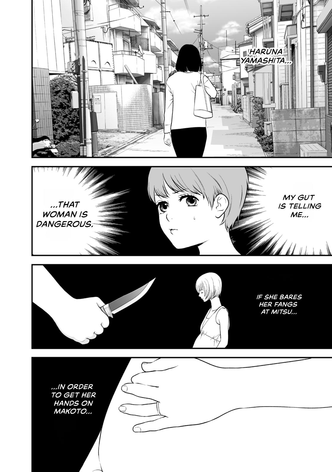 The Revenge Widow Chapter 41 page 10 - 