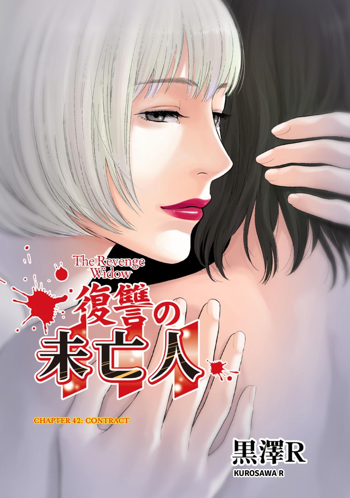The Revenge Widow Chapter 42 page 1 - 