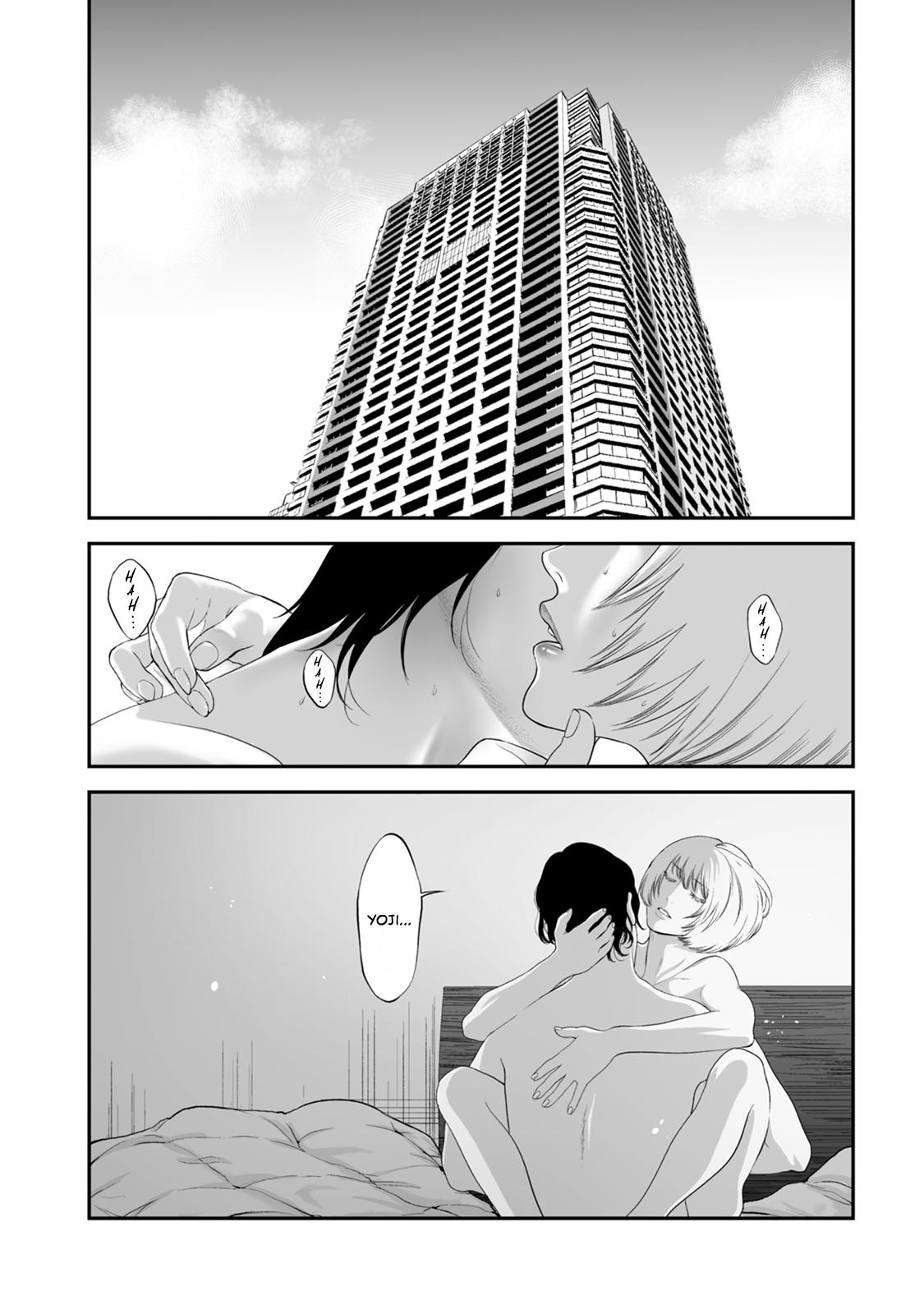 The Revenge Widow Chapter 42 page 2 - 