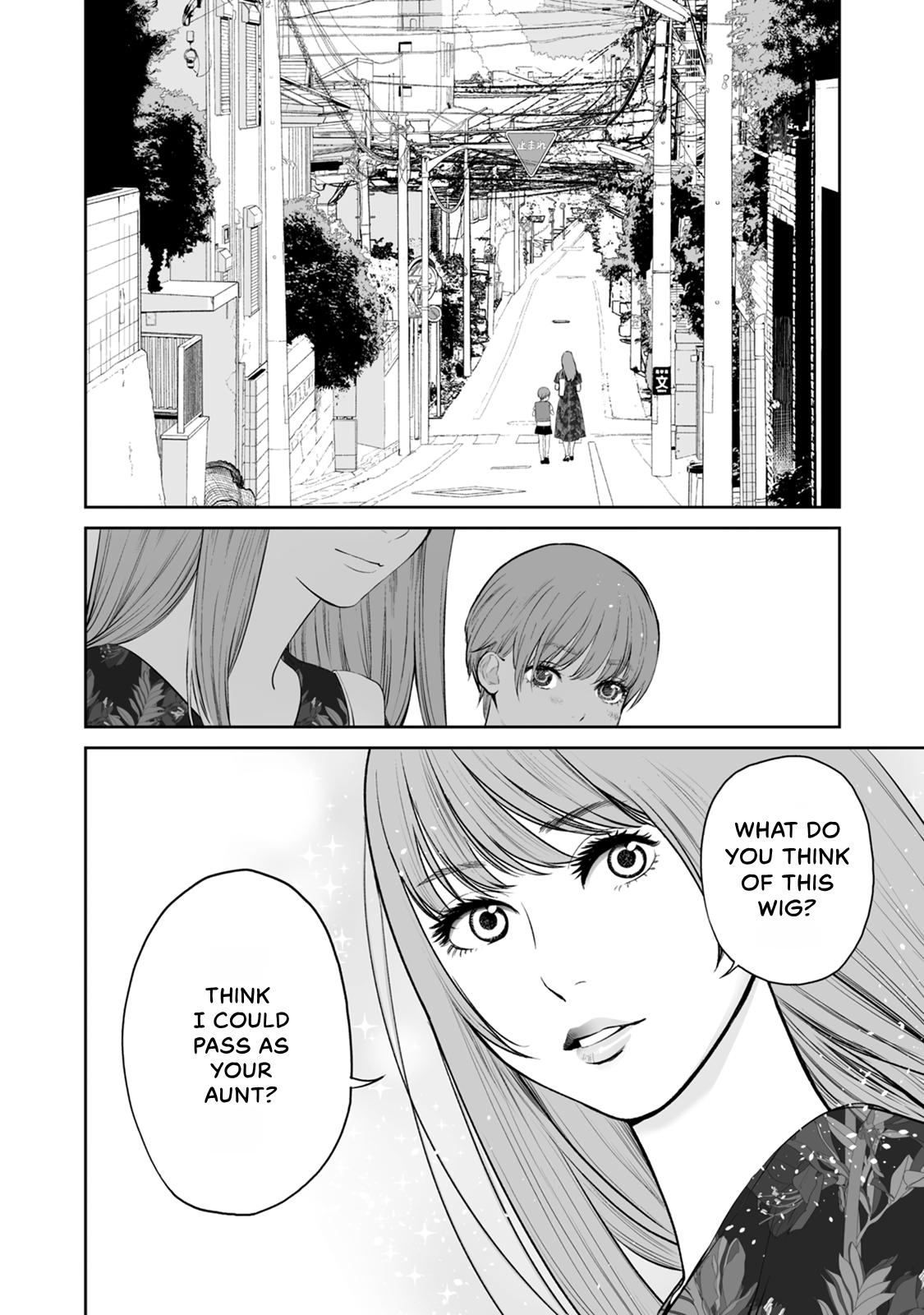 The Revenge Widow Chapter 43 page 2 - 