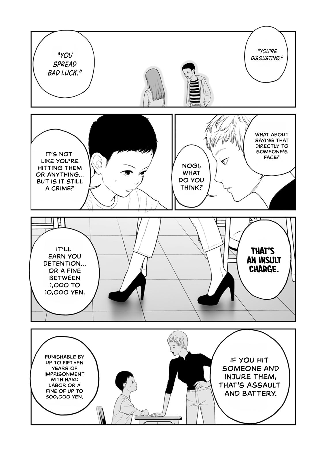 The Revenge Widow Chapter 43 page 14 - 