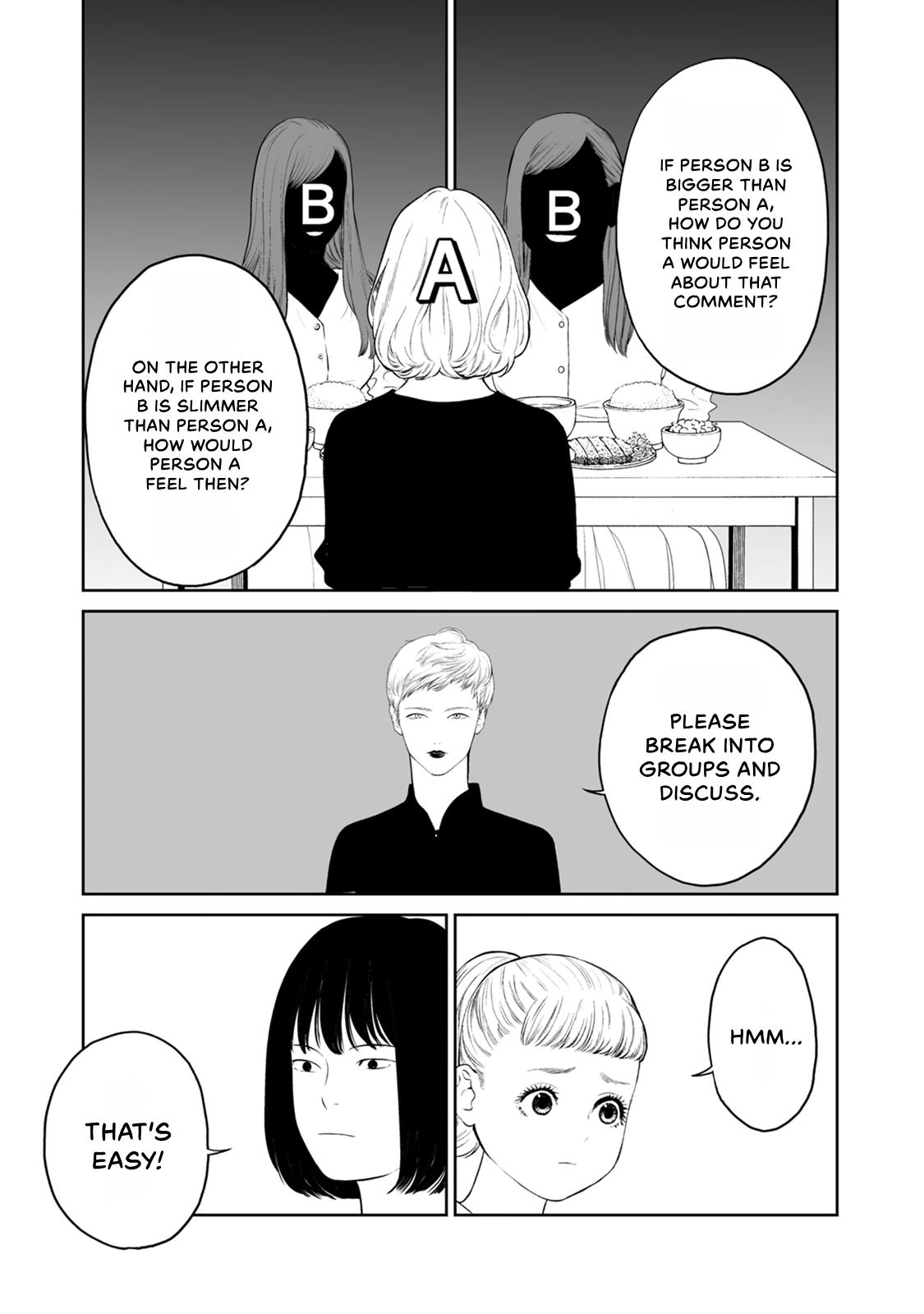 The Revenge Widow Chapter 43 page 17 - 