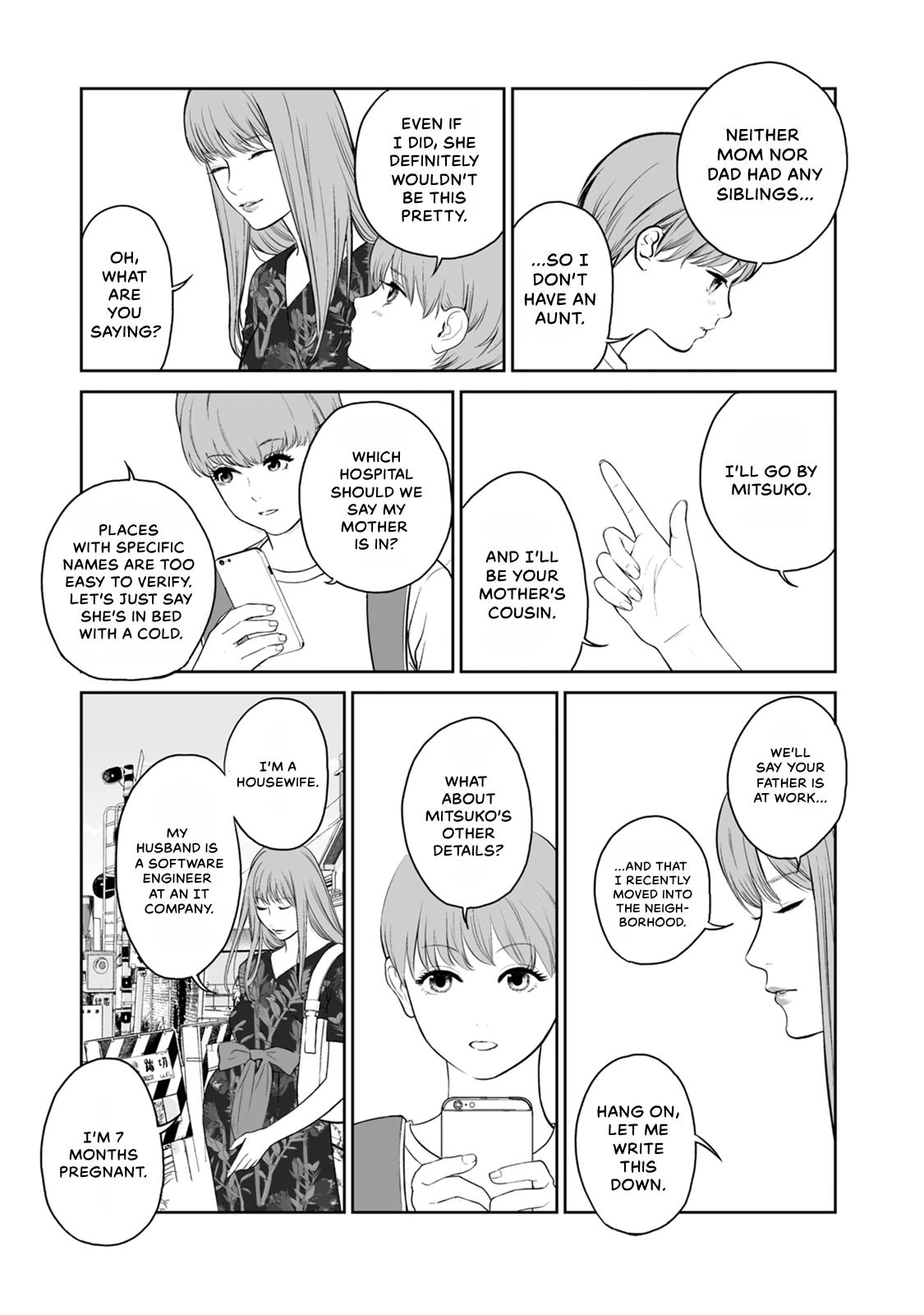 The Revenge Widow Chapter 43 page 3 - 