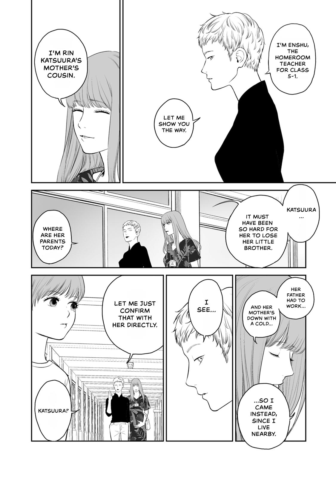 The Revenge Widow Chapter 43 page 6 - 