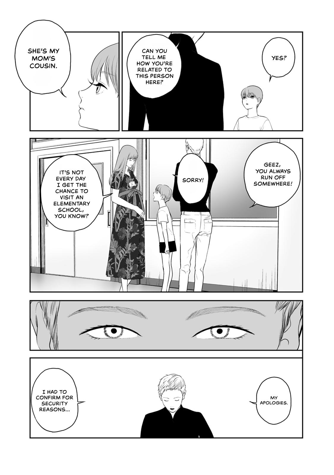 The Revenge Widow Chapter 43 page 7 - 