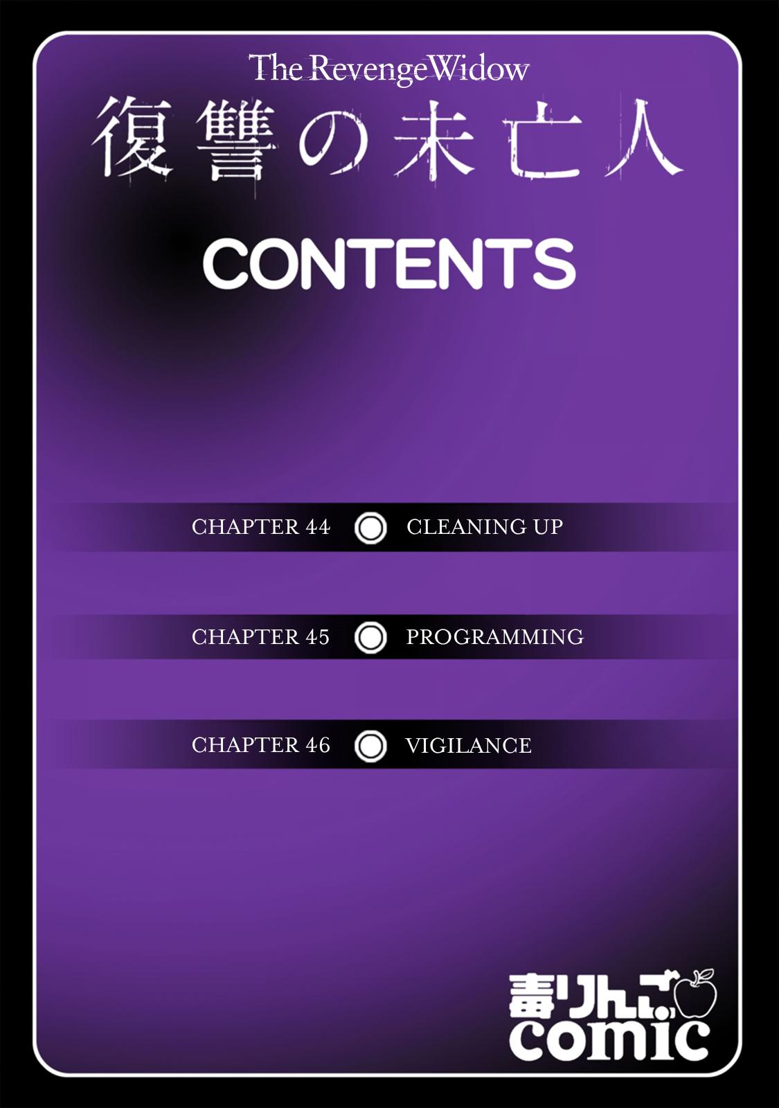 The Revenge Widow Chapter 44 page 2 - 