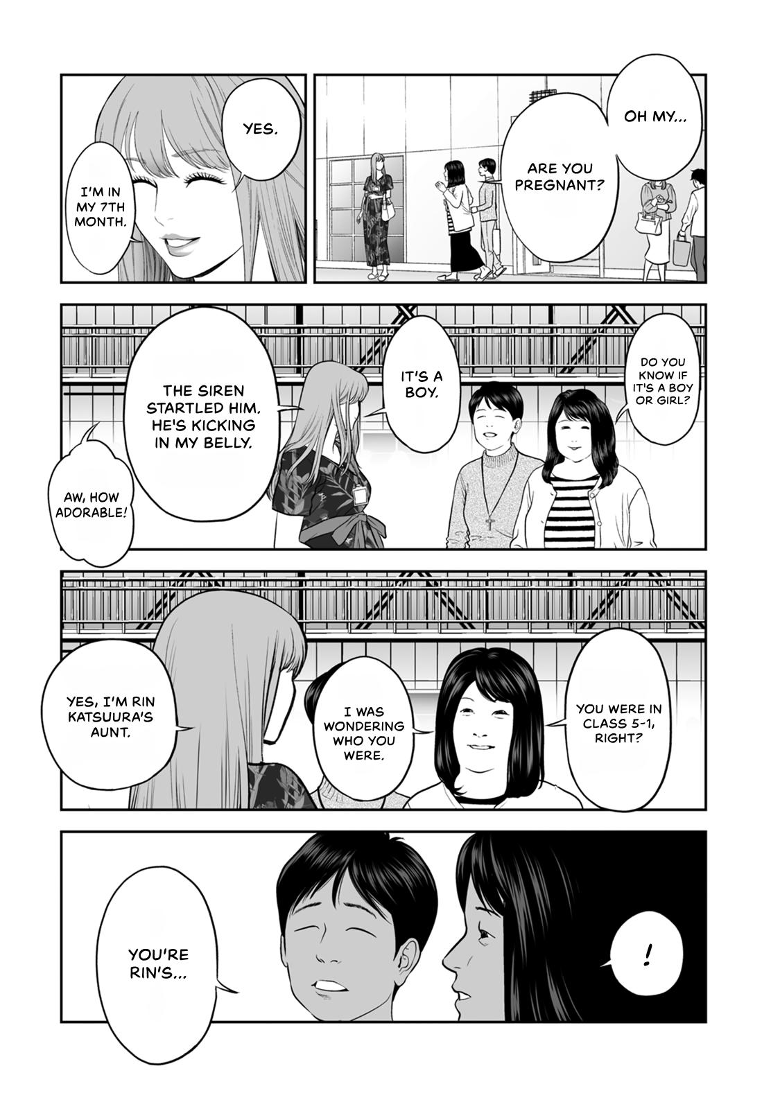 The Revenge Widow Chapter 44 page 13 - 