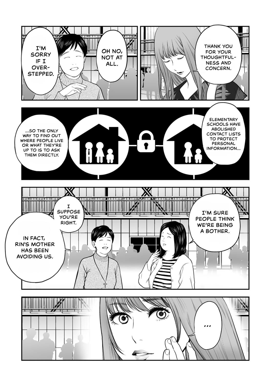 The Revenge Widow Chapter 44 page 15 - 