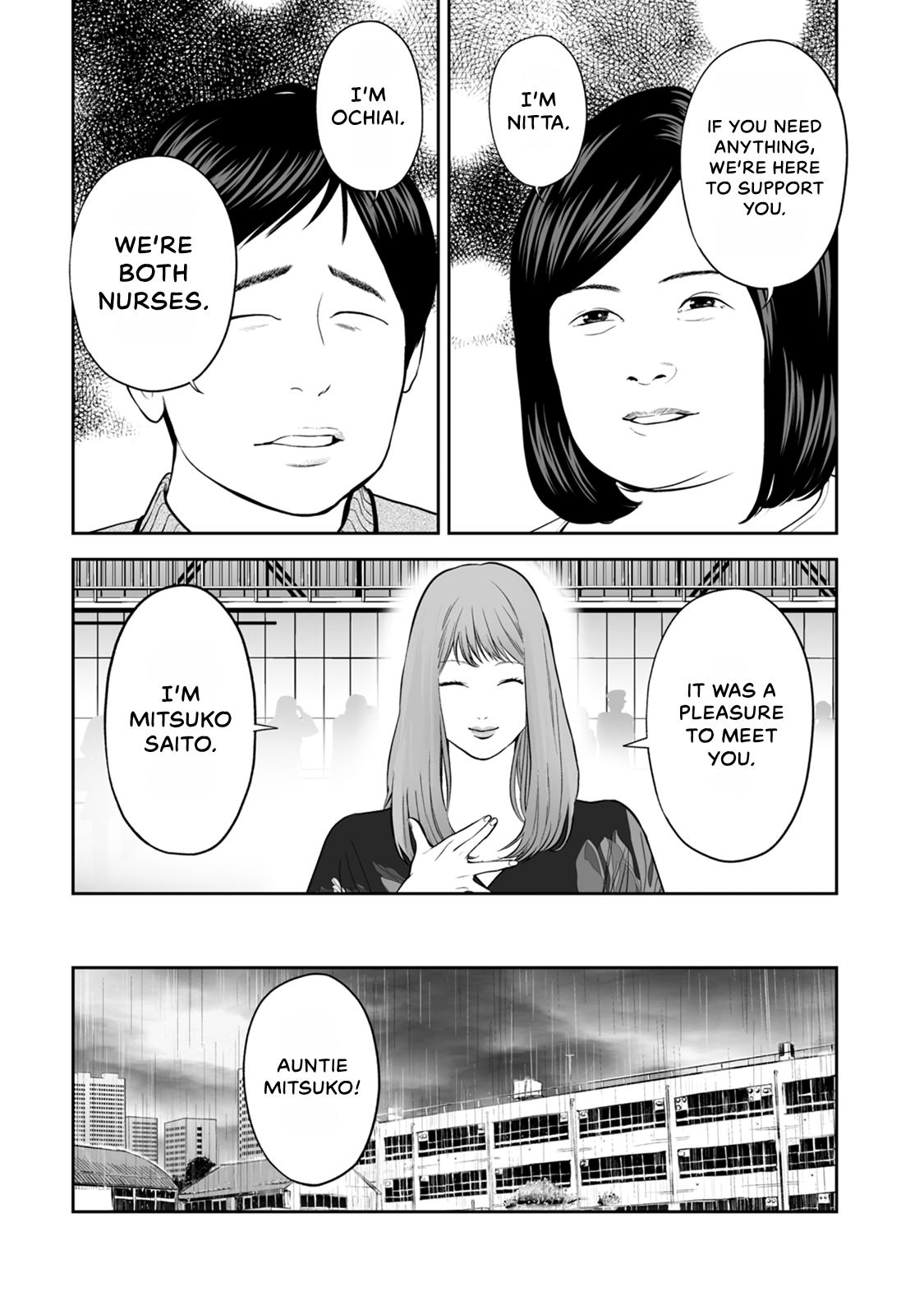 The Revenge Widow Chapter 44 page 17 - 