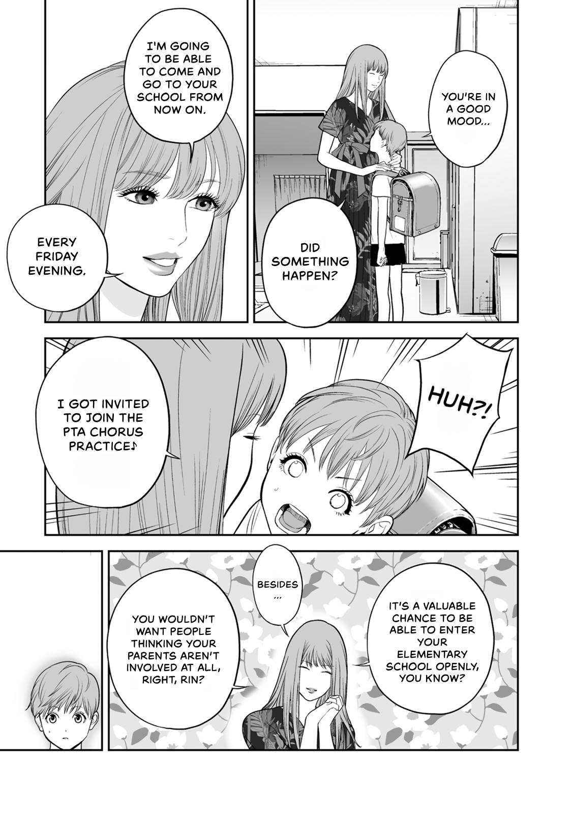 The Revenge Widow Chapter 44 page 23 - 