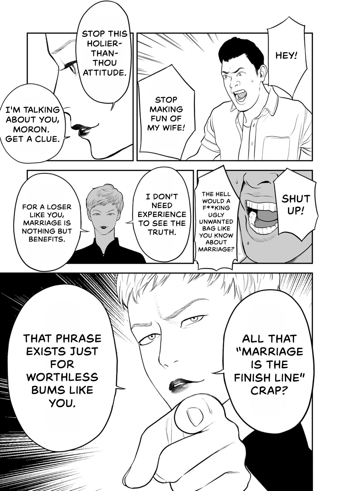 The Revenge Widow Chapter 44 page 7 - 
