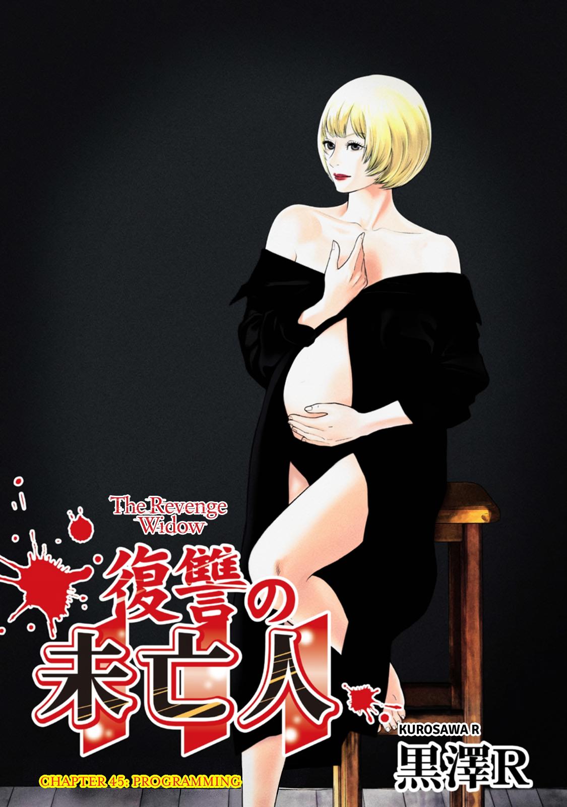 The Revenge Widow Chapter 45 page 1 - 