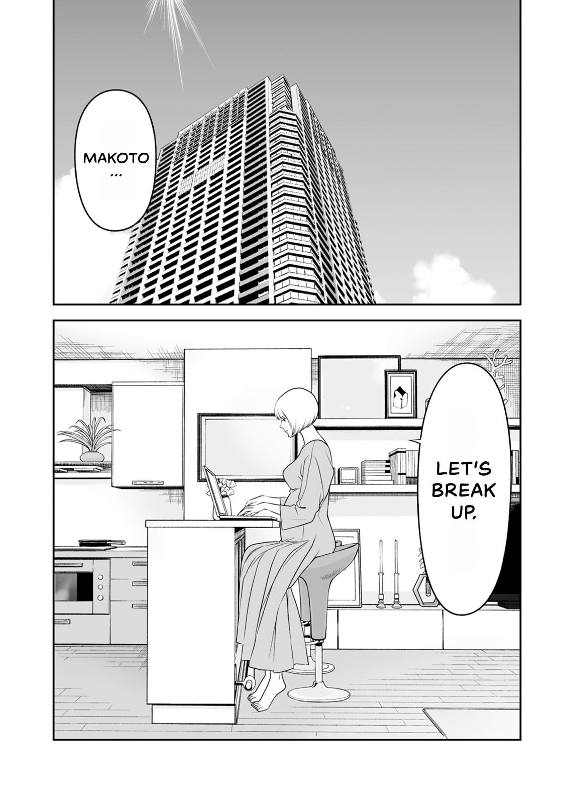 The Revenge Widow Chapter 45 page 2 - 