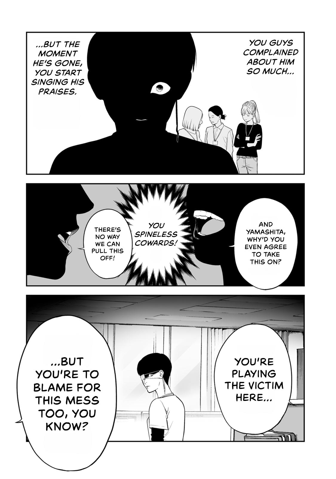 The Revenge Widow Chapter 45 page 13 - 
