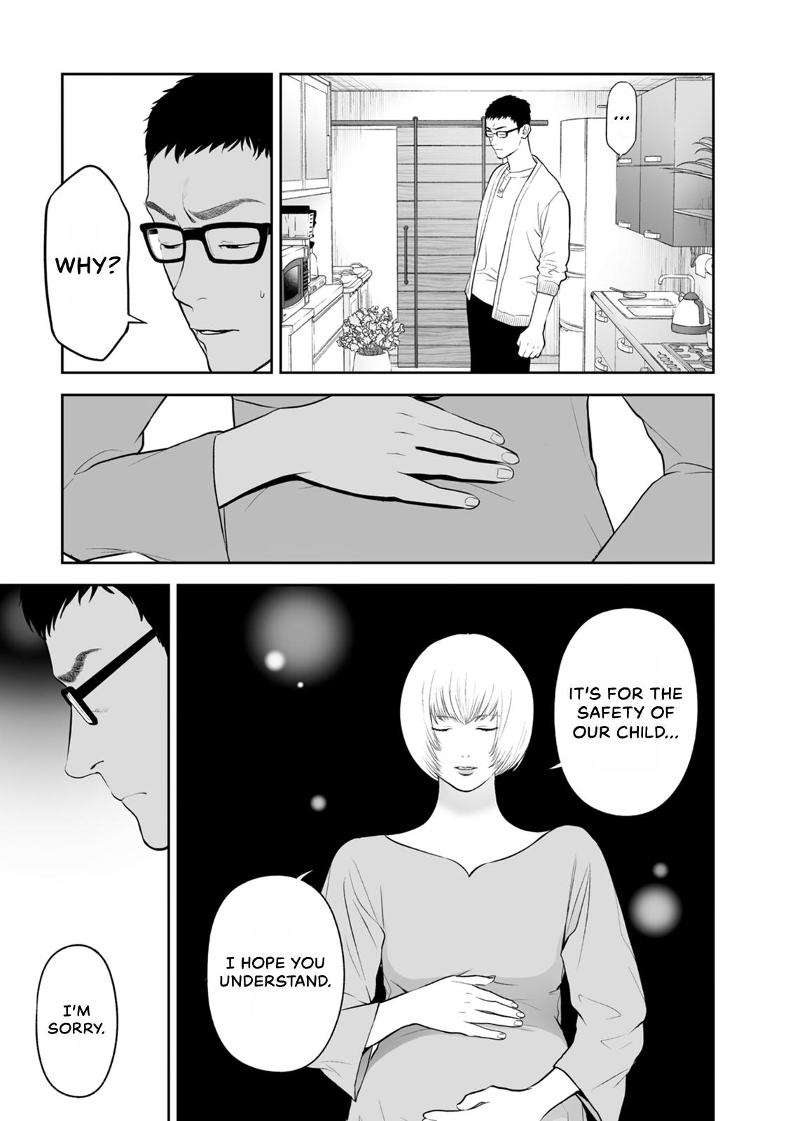 The Revenge Widow Chapter 45 page 3 - 