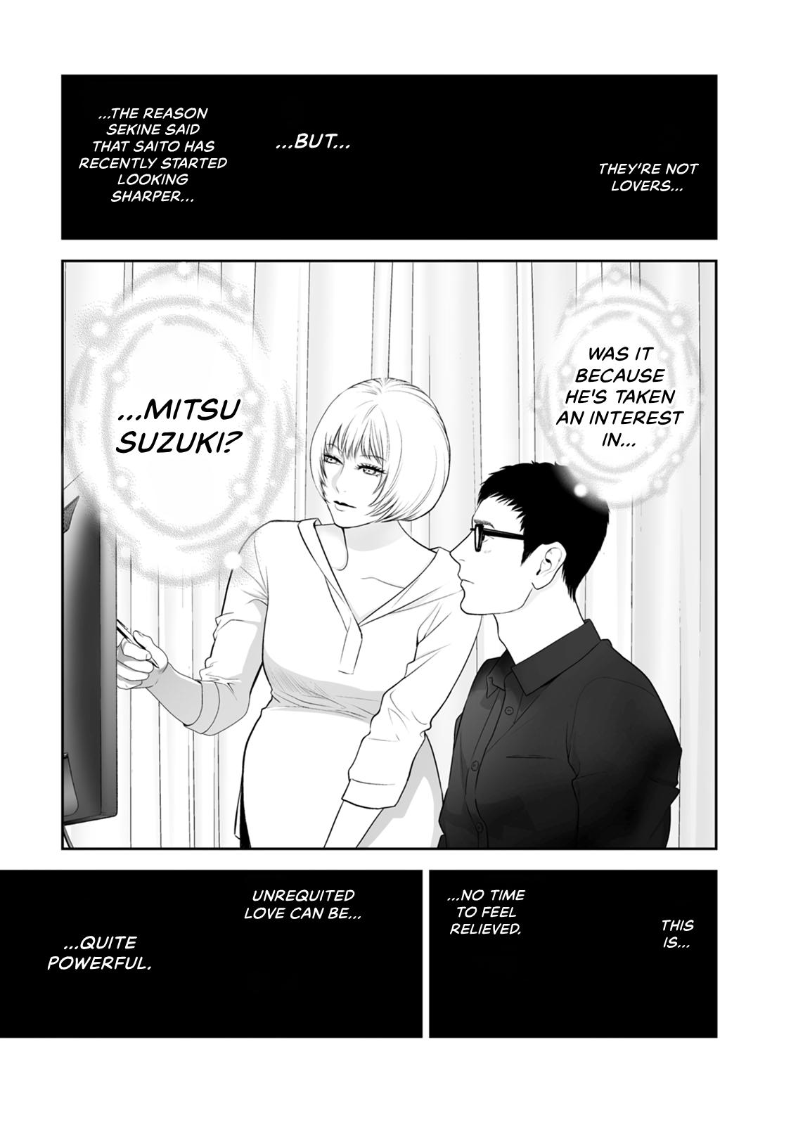 The Revenge Widow Chapter 45 page 23 - 