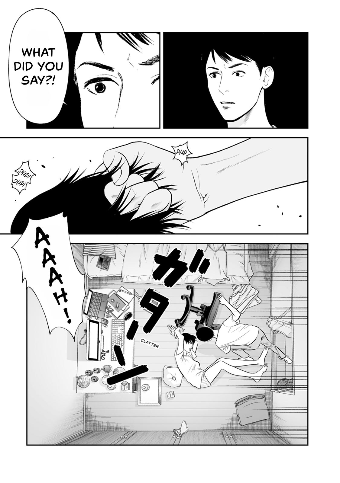 The Revenge Widow Chapter 45 page 5 - 
