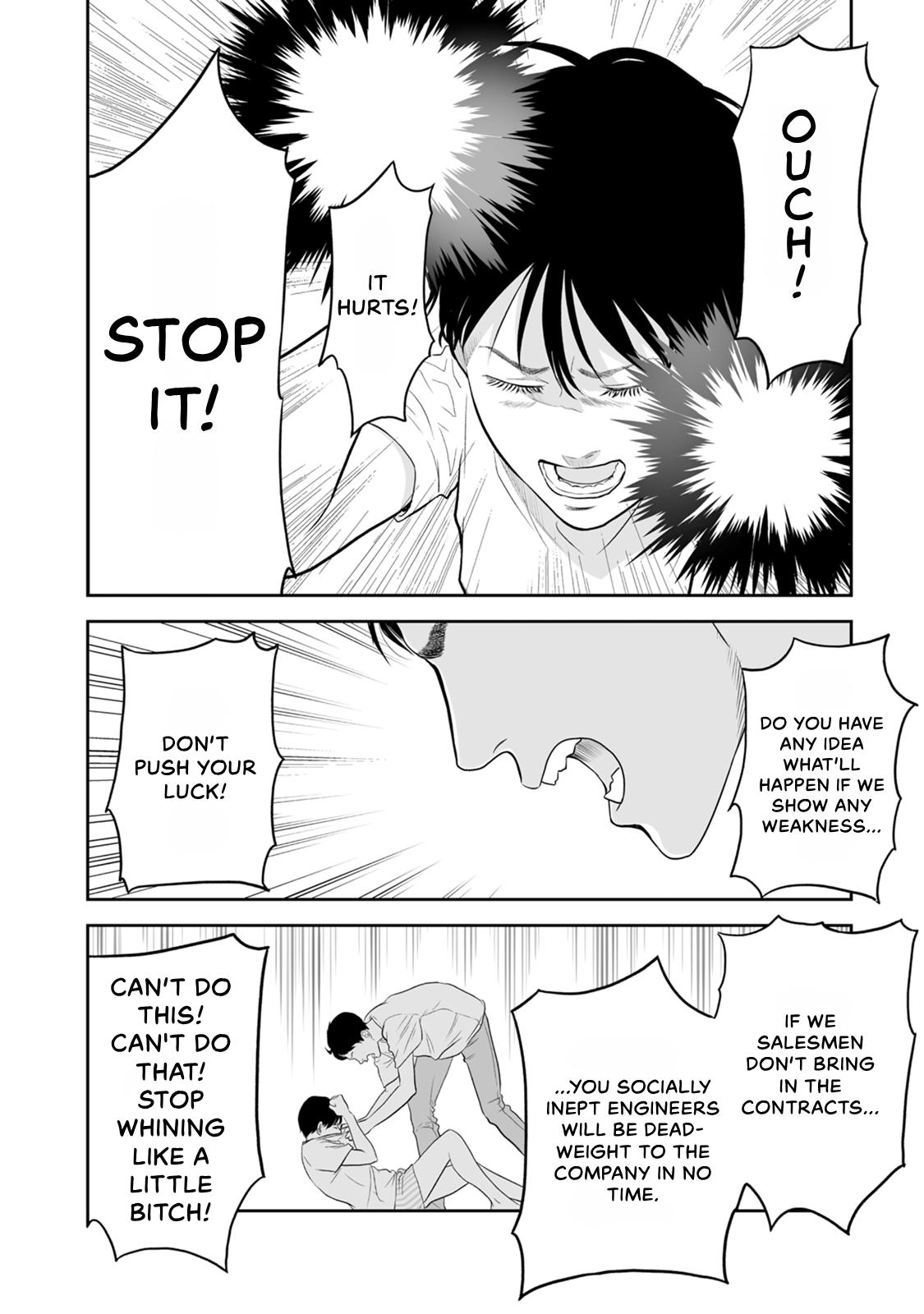The Revenge Widow Chapter 45 page 6 - 