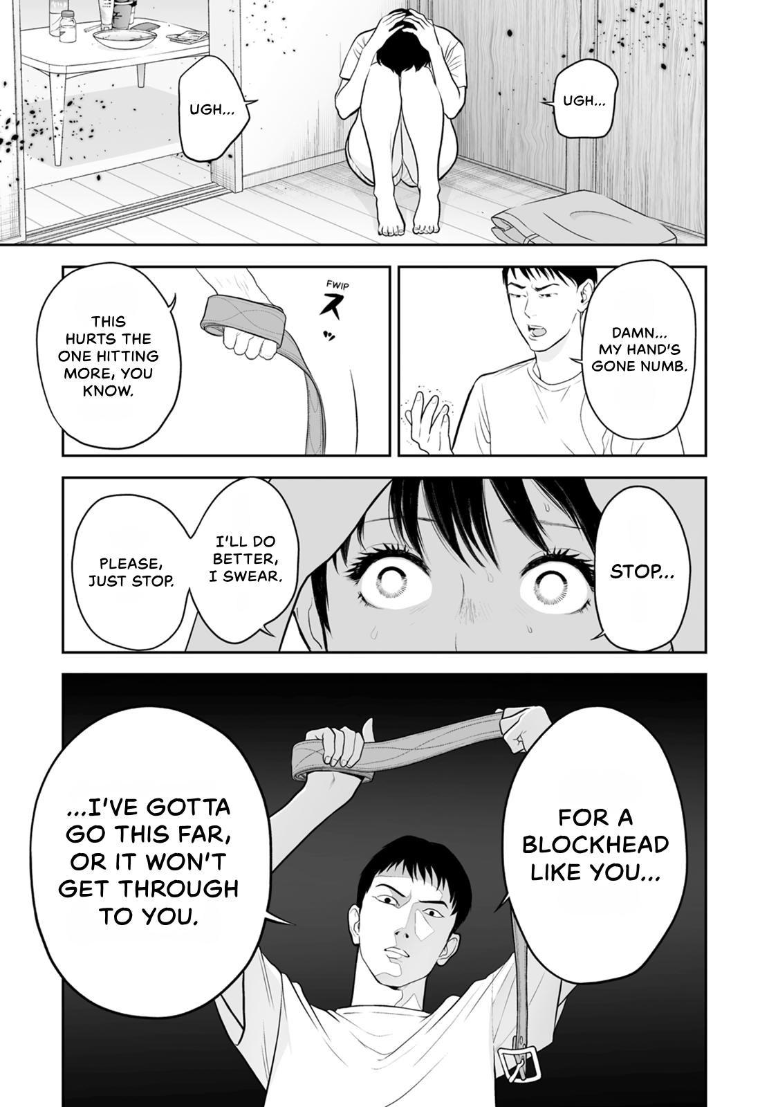 The Revenge Widow Chapter 45 page 7 - 