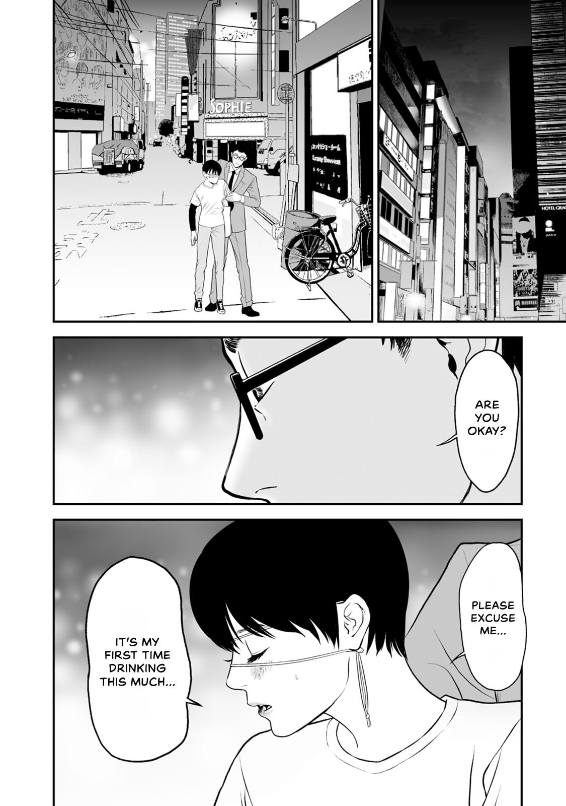 The Revenge Widow Chapter 46 page 2 - 
