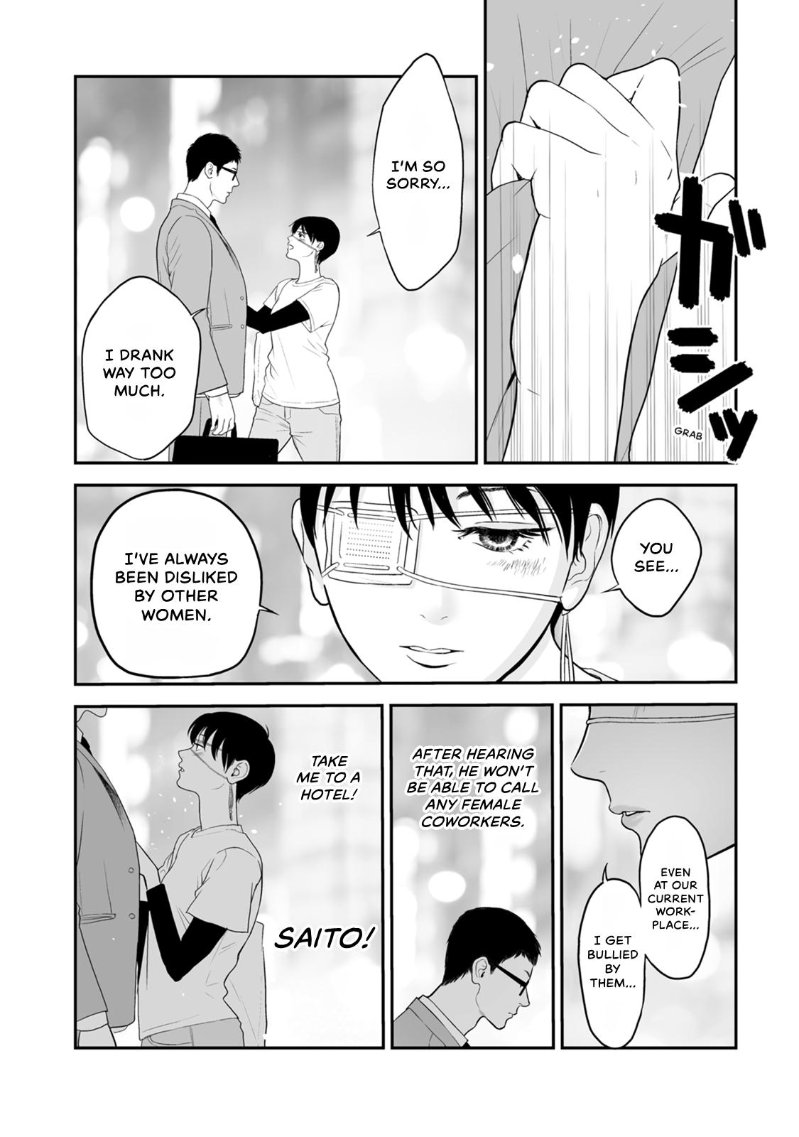 The Revenge Widow Chapter 46 page 12 - 