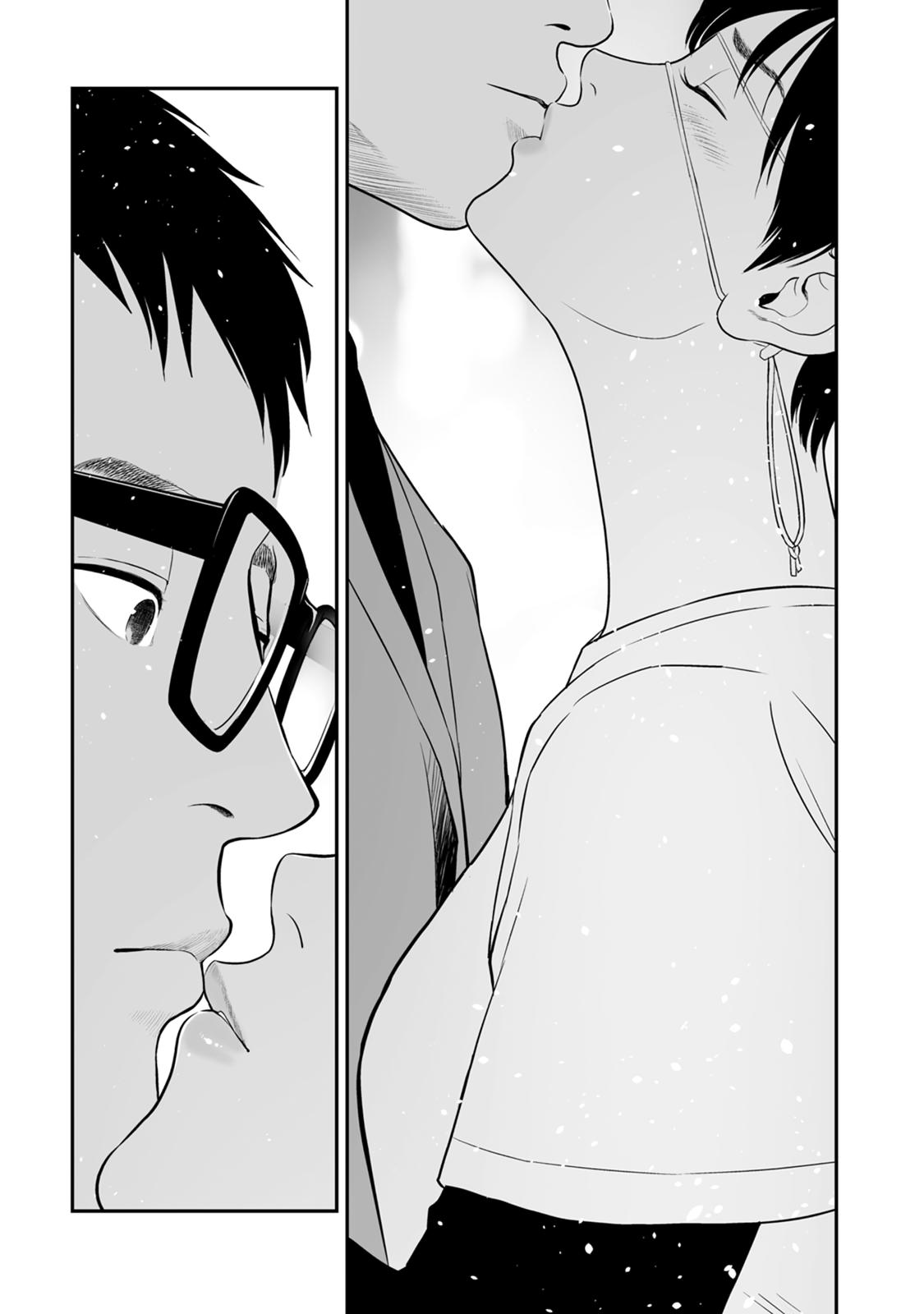 The Revenge Widow Chapter 46 page 13 - 