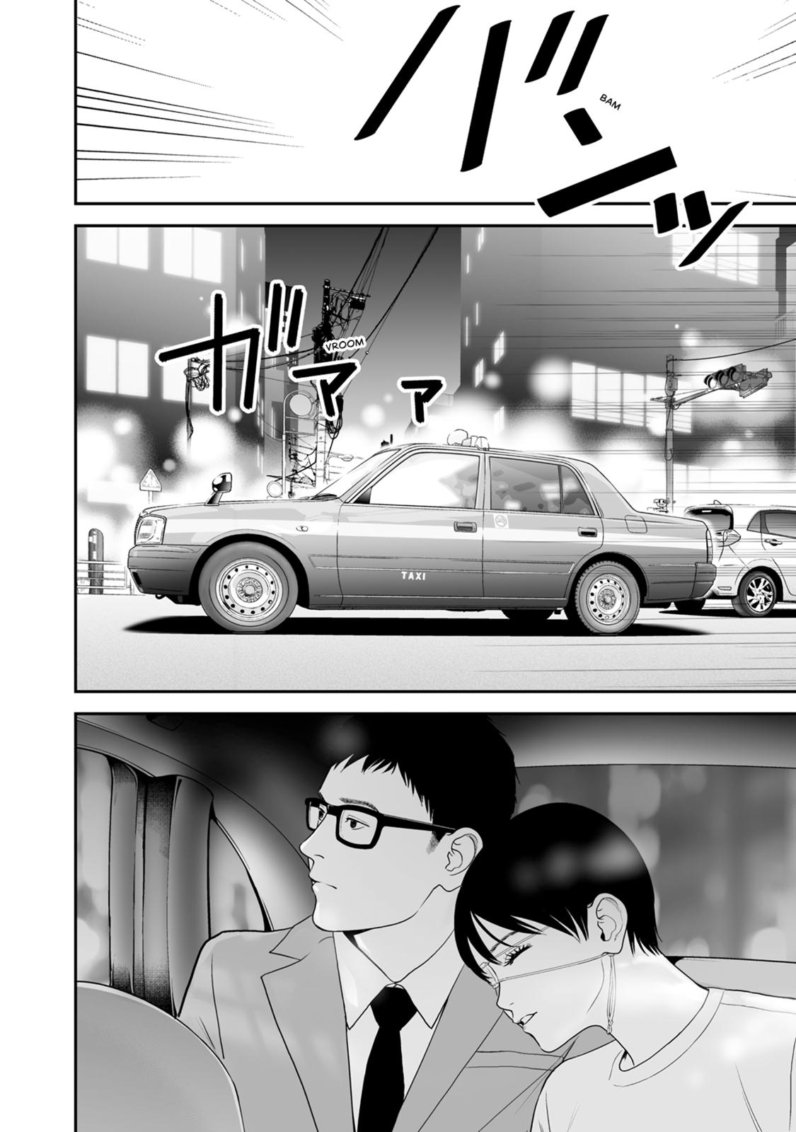 The Revenge Widow Chapter 46 page 14 - 