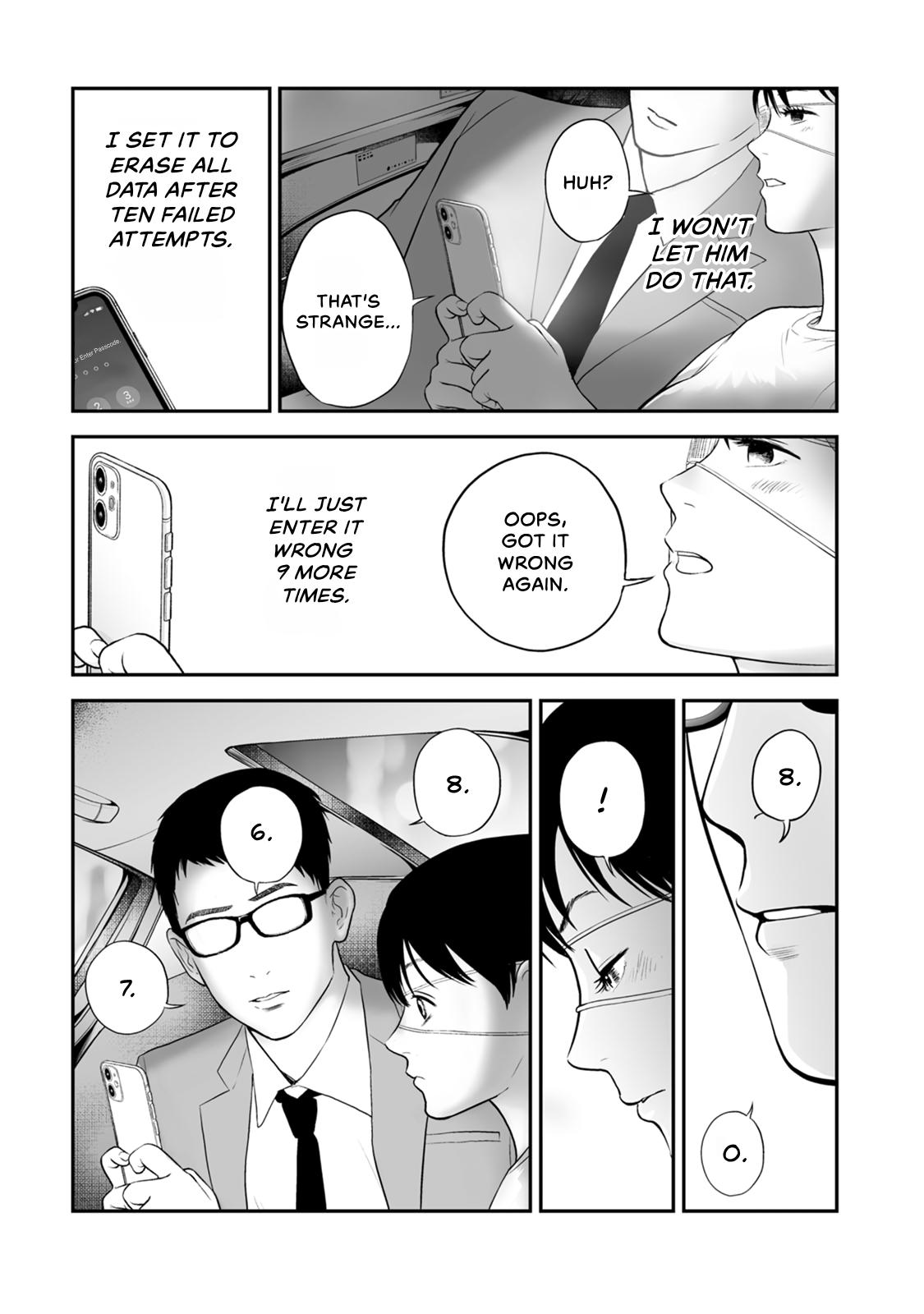 The Revenge Widow Chapter 46 page 17 - 