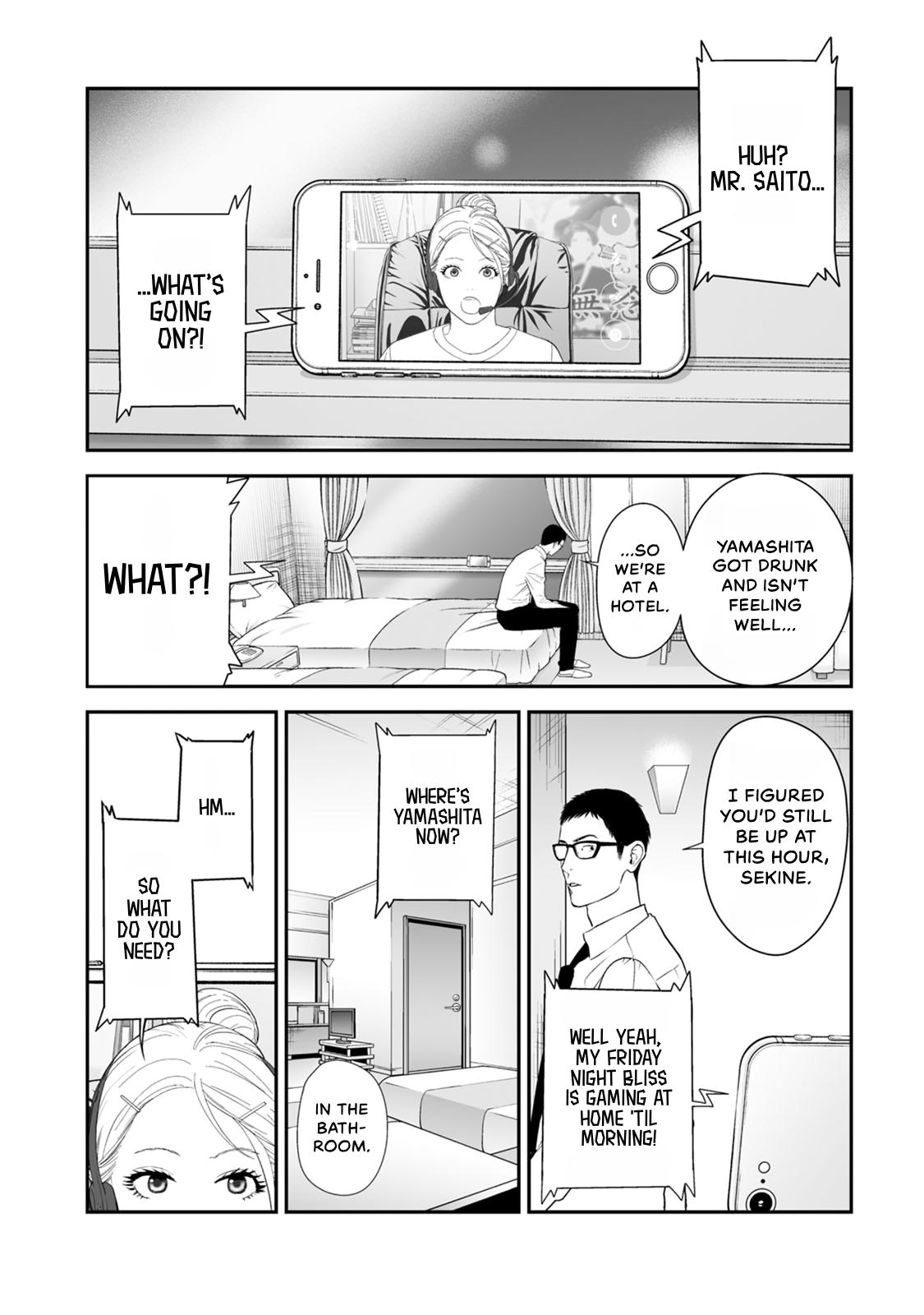The Revenge Widow Chapter 46 page 22 - 