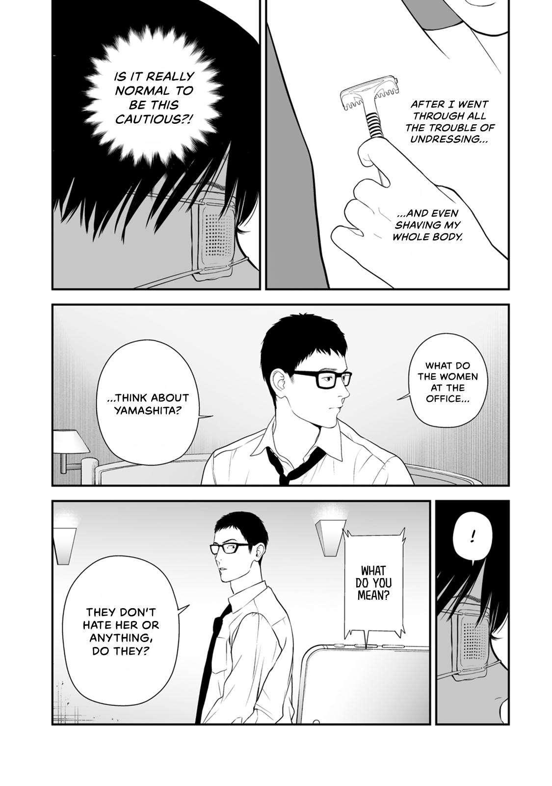 The Revenge Widow Chapter 46 page 24 - 