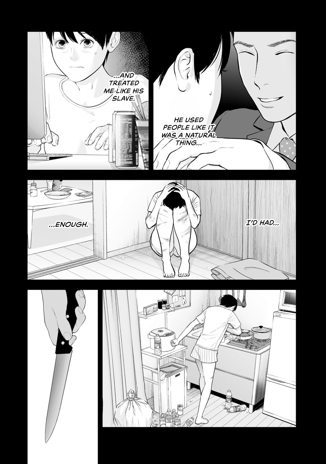 The Revenge Widow Chapter 46 page 5 - 