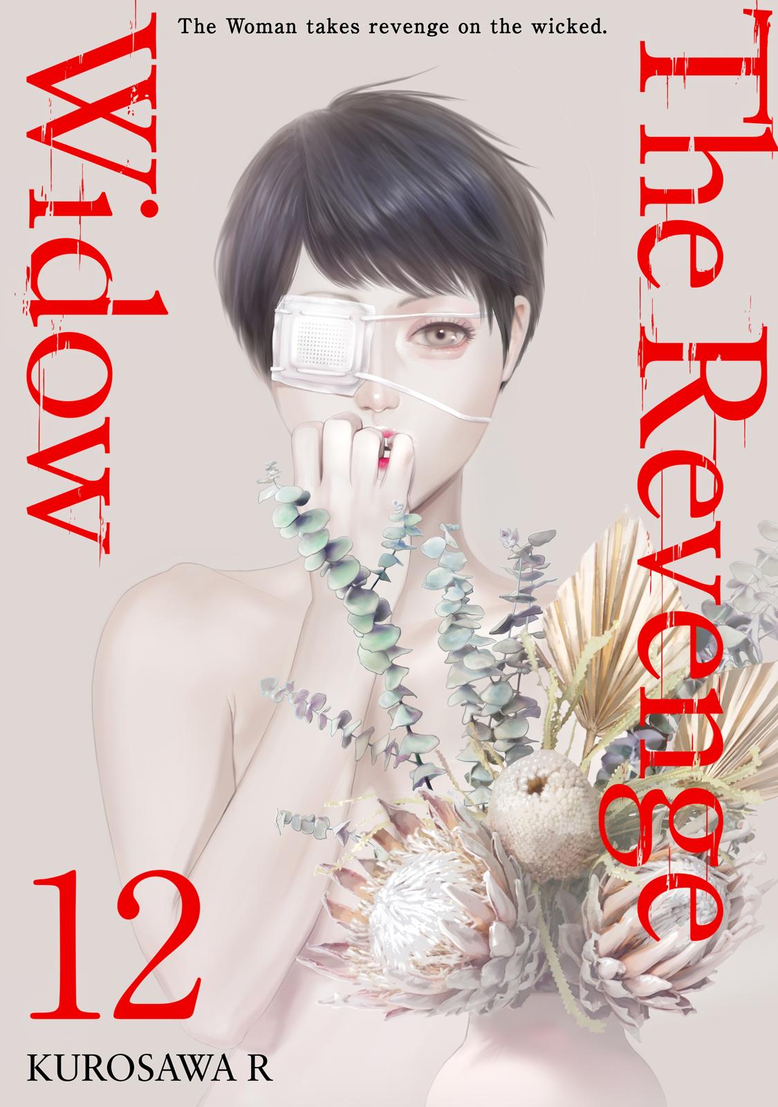The Revenge Widow Chapter 47 page 1 - 