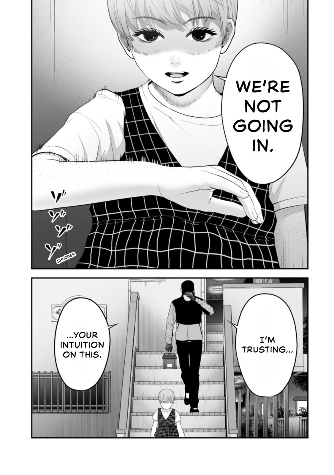 The Revenge Widow Chapter 47 page 12 - 
