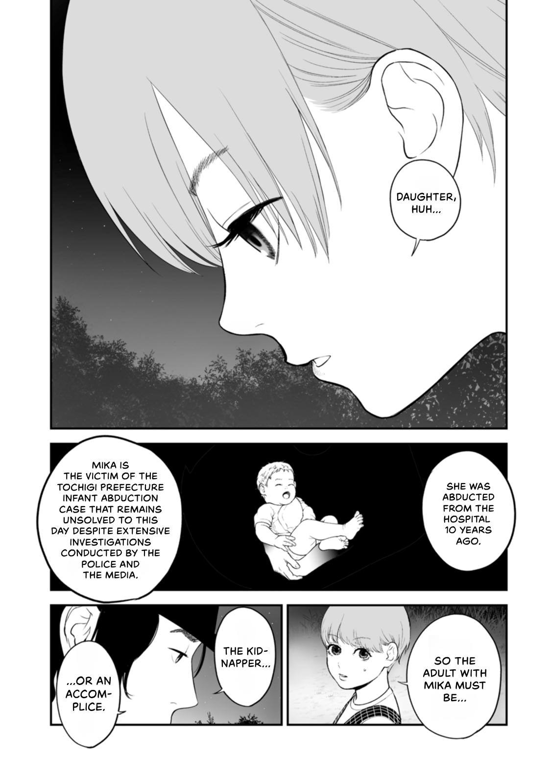 The Revenge Widow Chapter 47 page 16 - 