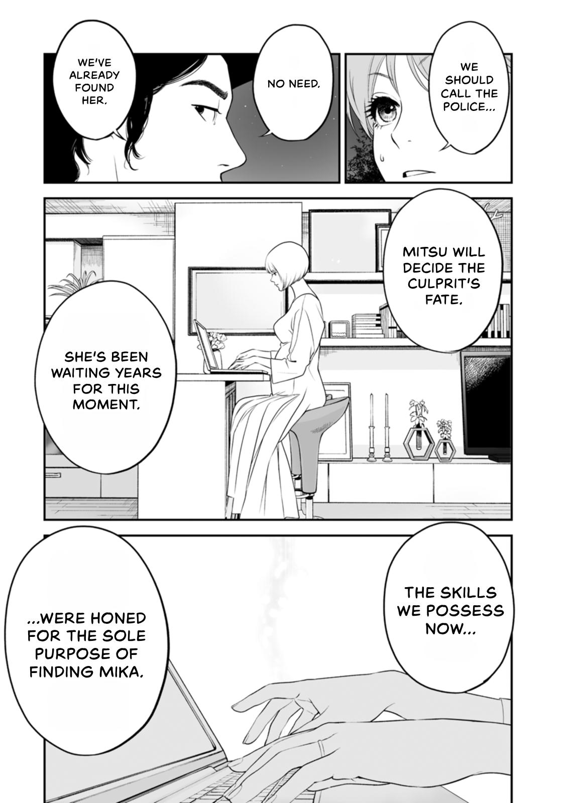 The Revenge Widow Chapter 47 page 17 - 