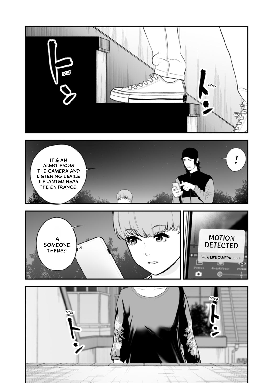 The Revenge Widow Chapter 47 page 20 - 