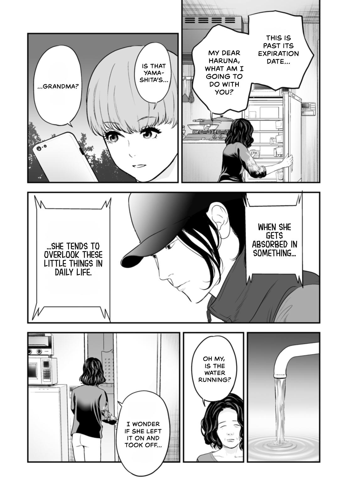 The Revenge Widow Chapter 47 page 23 - 