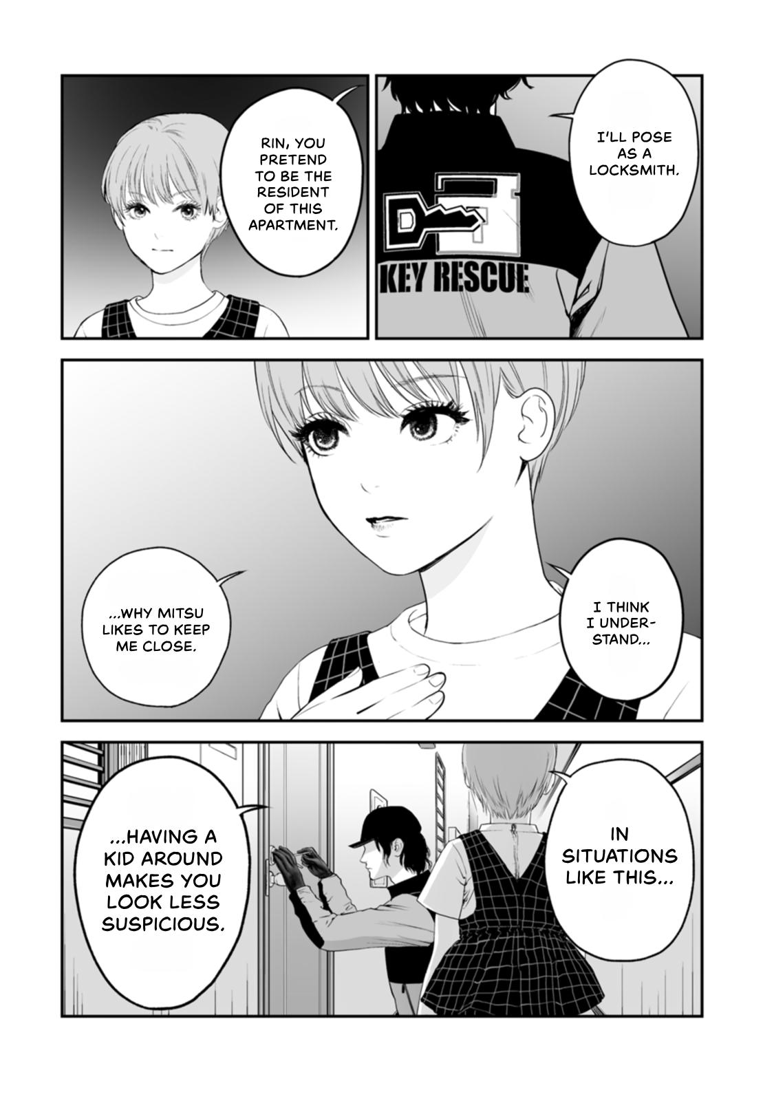 The Revenge Widow Chapter 47 page 5 - 