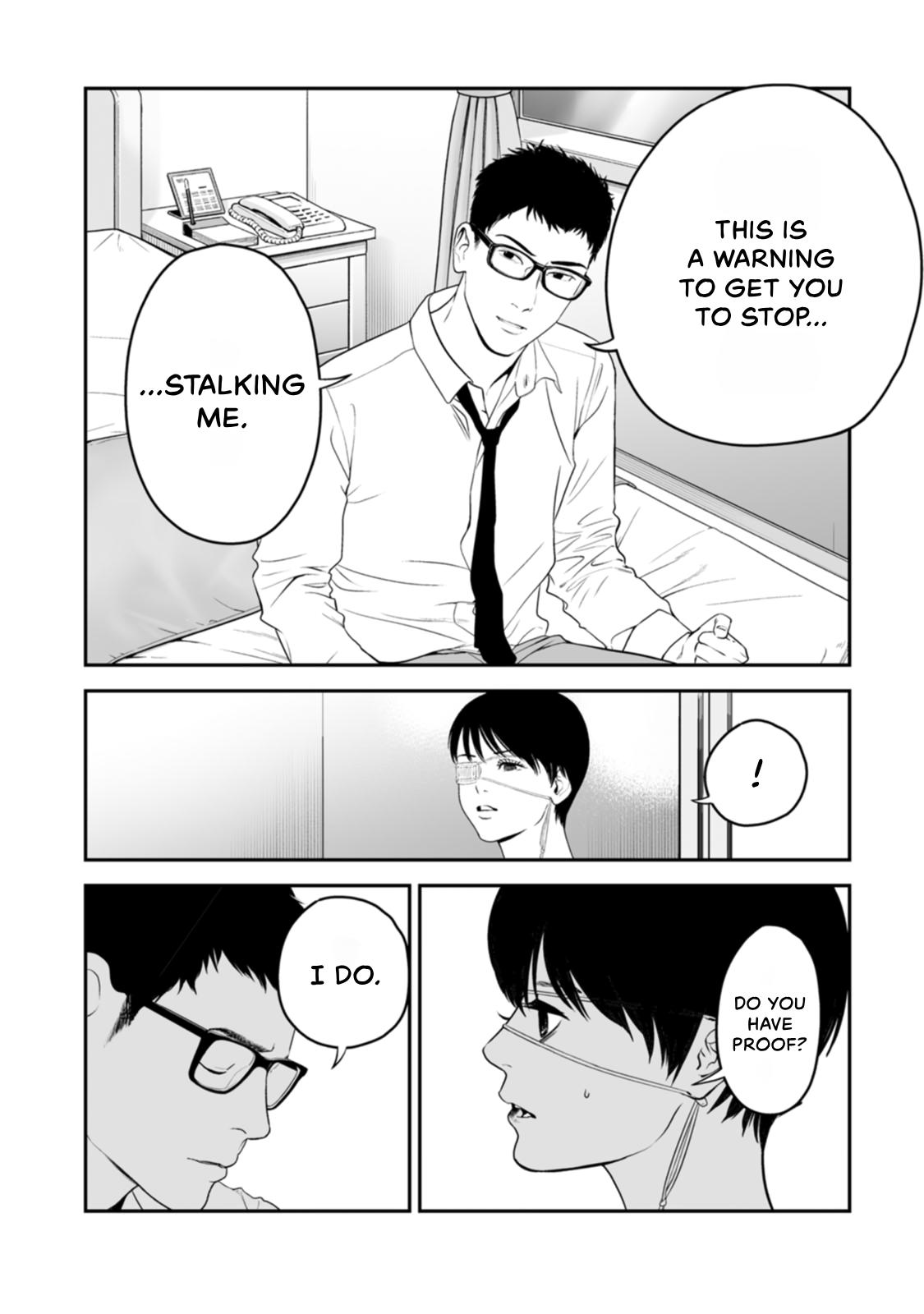 The Revenge Widow Chapter 48 page 16 - 