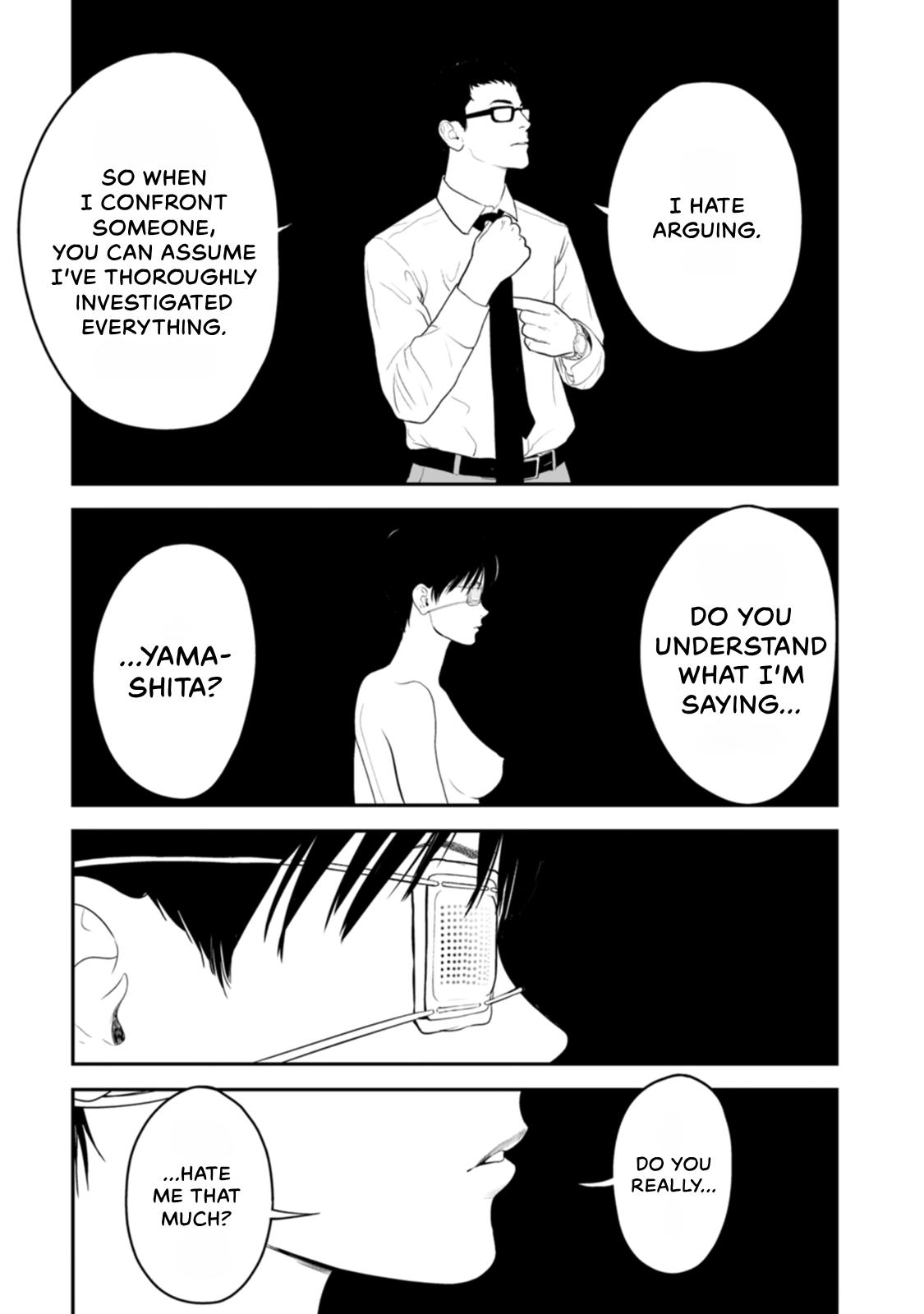 The Revenge Widow Chapter 48 page 17 - 
