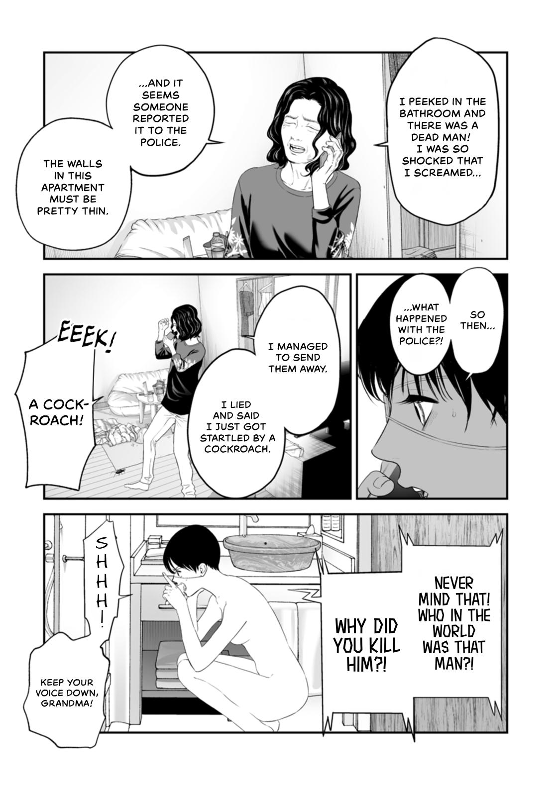 The Revenge Widow Chapter 48 page 3 - 