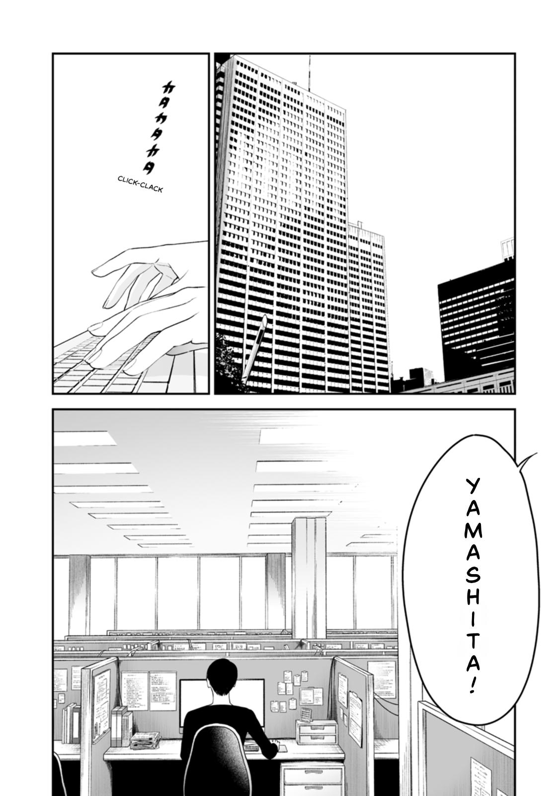The Revenge Widow Chapter 48 page 22 - 