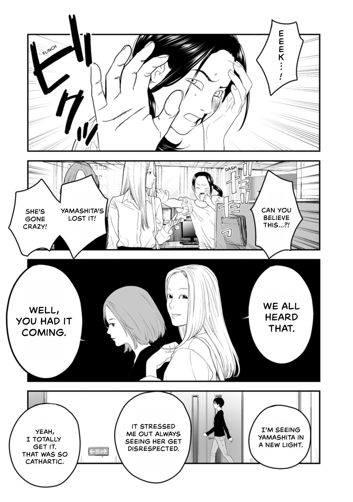 The Revenge Widow Chapter 48 page 25 - 