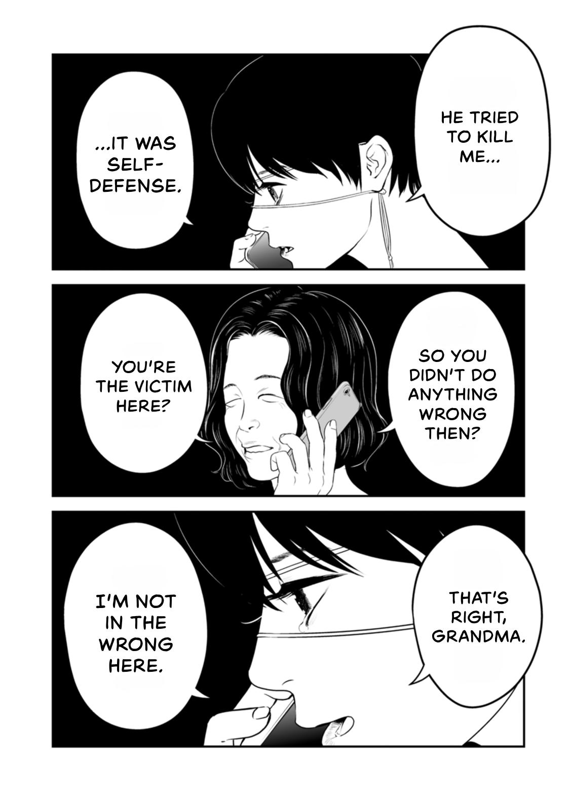 The Revenge Widow Chapter 48 page 4 - 