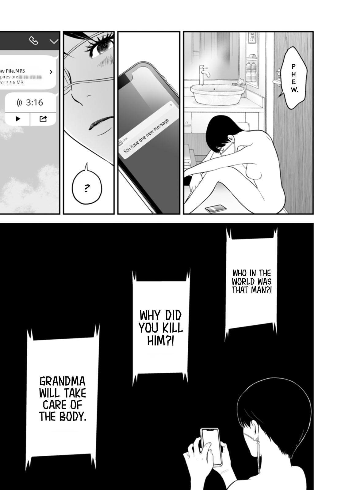 The Revenge Widow Chapter 48 page 7 - 