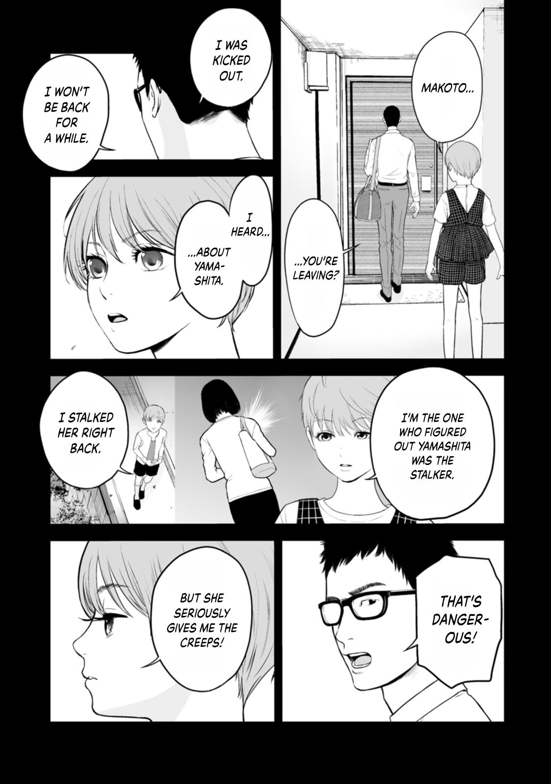 The Revenge Widow Chapter 49 page 15 - 