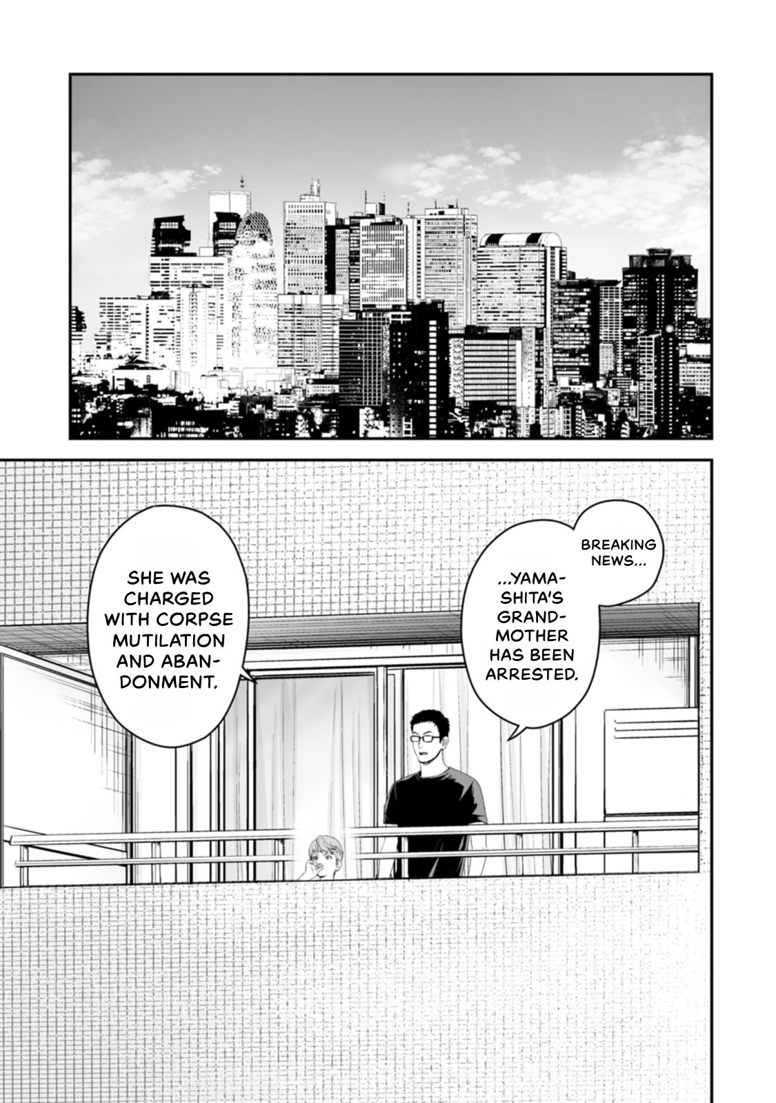 The Revenge Widow Chapter 49 page 17 - 