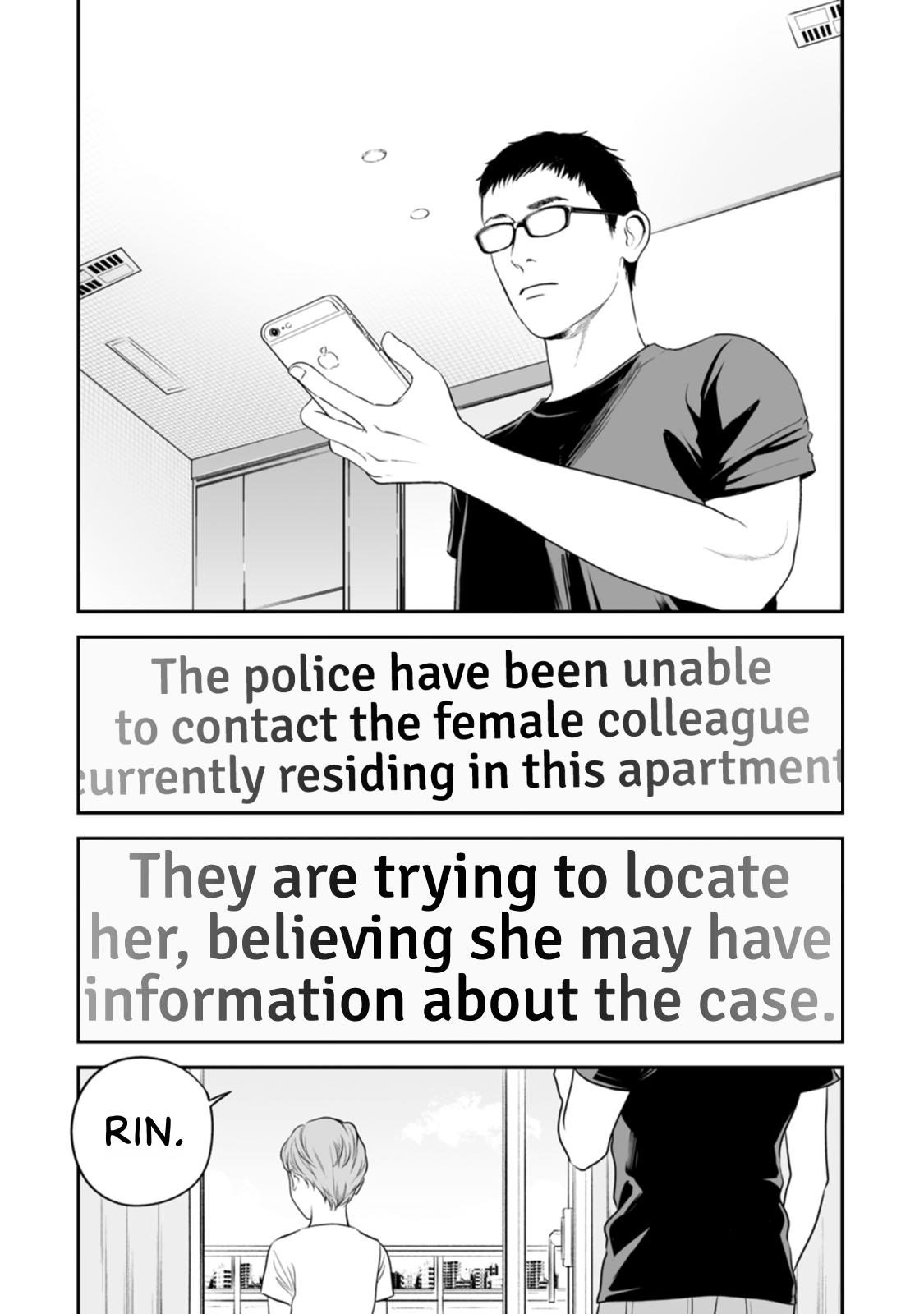 The Revenge Widow Chapter 49 page 4 - 