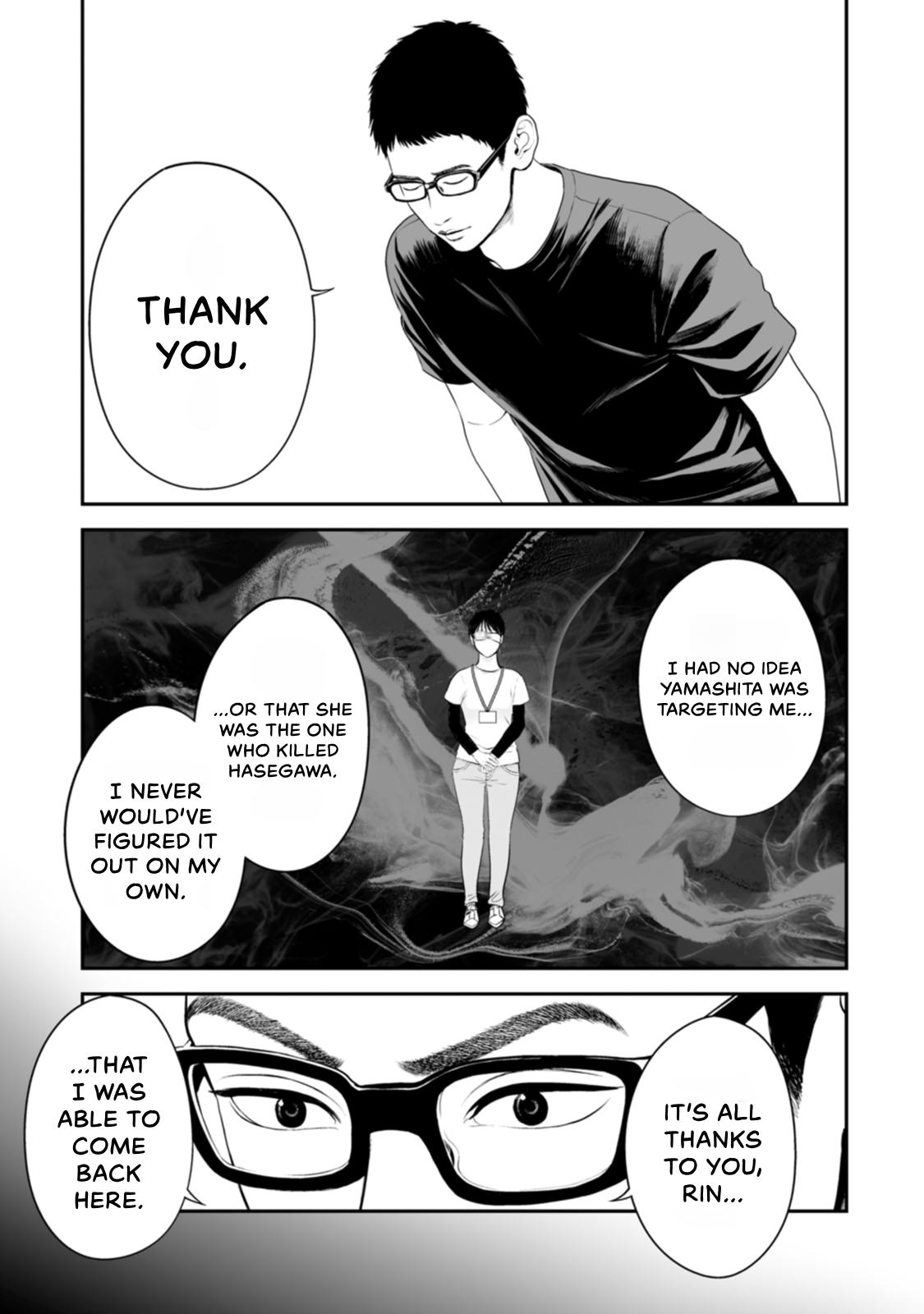 The Revenge Widow Chapter 49 page 5 - 