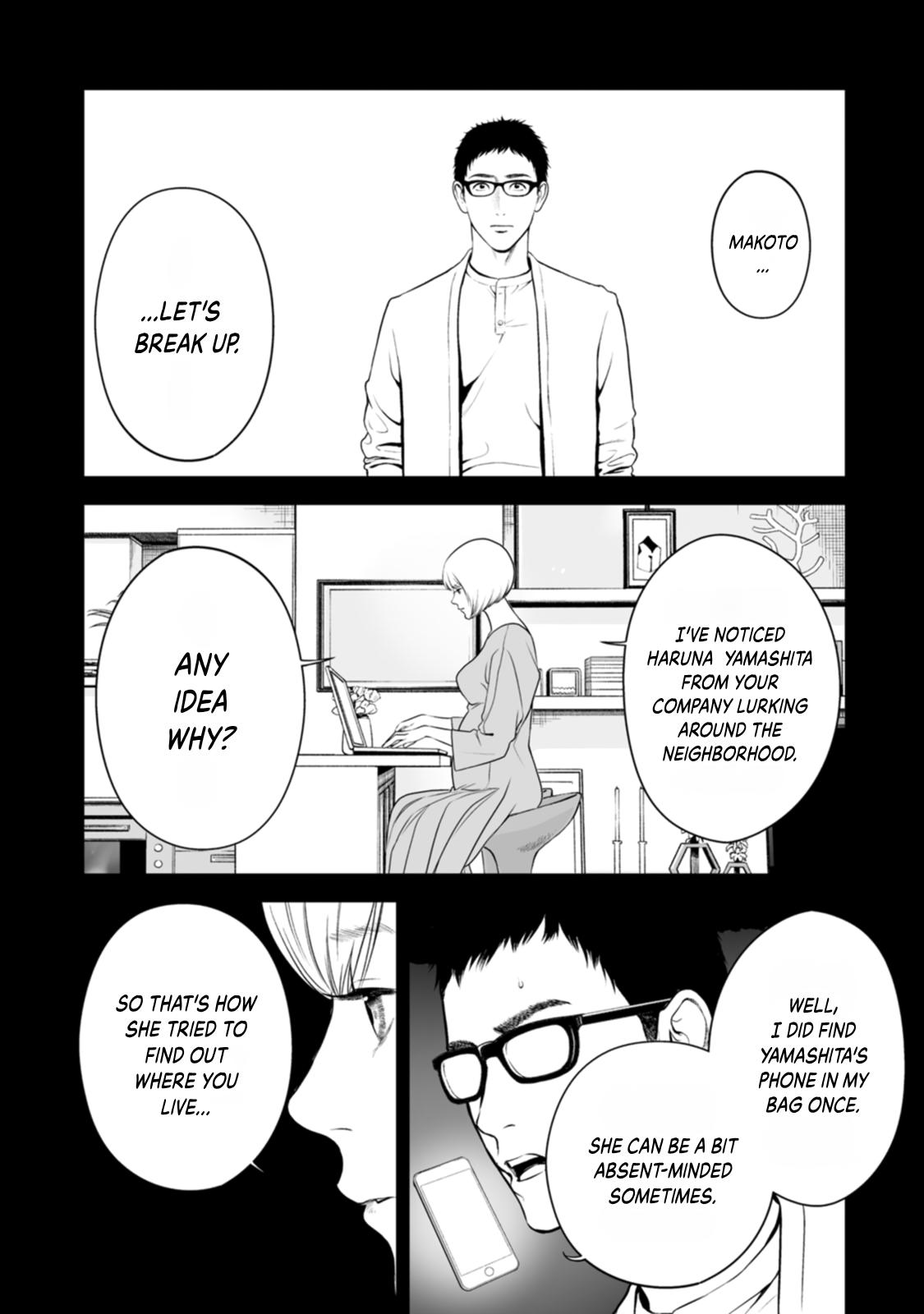 The Revenge Widow Chapter 49 page 6 - 